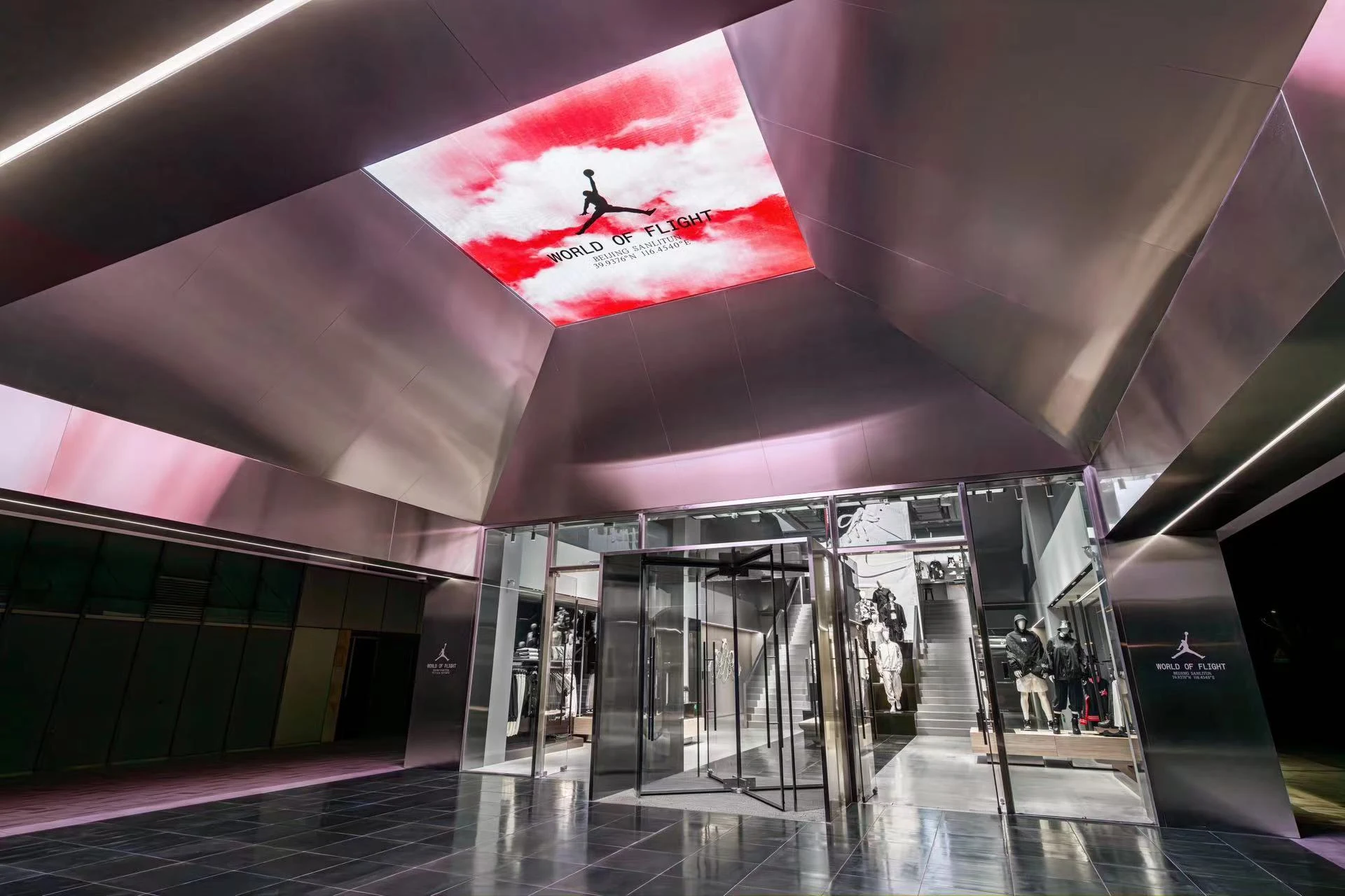 Jordan World of Flight, project view 2