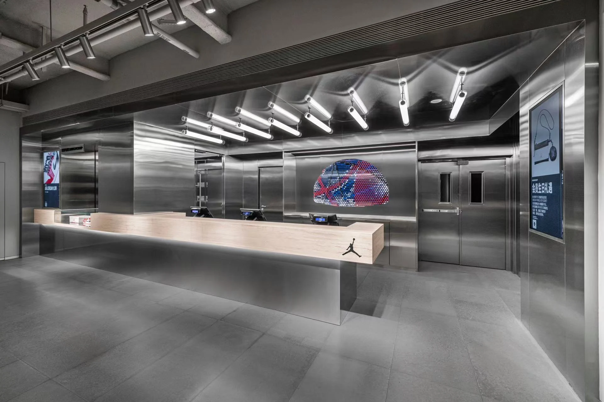 Jordan World of Flight, project view 5