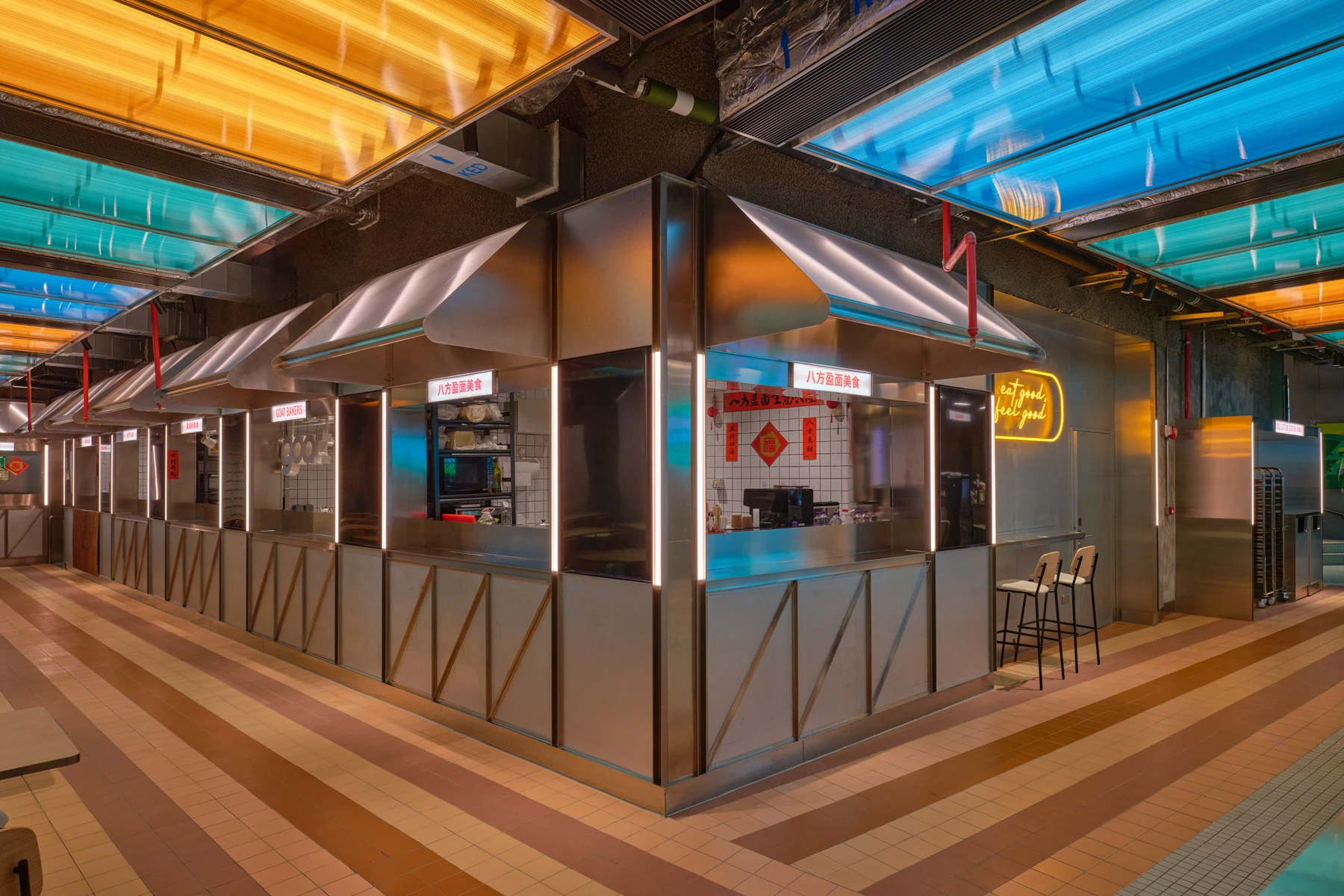 Kampek Market, project view 2