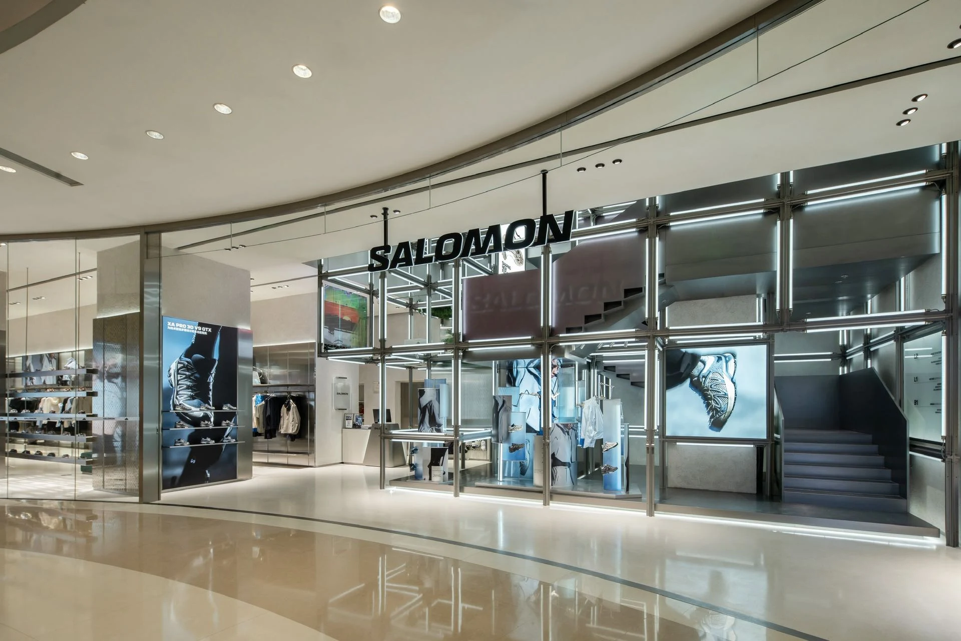 Salomon Store, project view 5