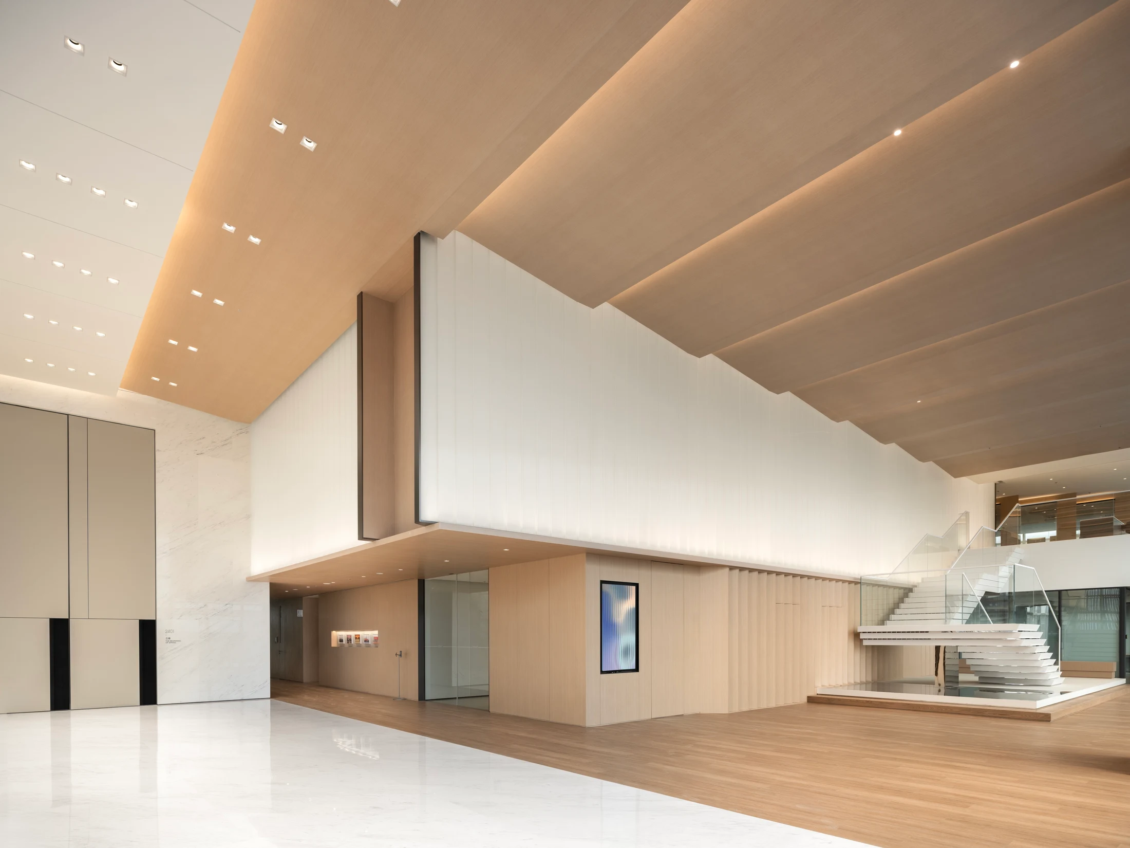Tahota Headquarters, project view 2