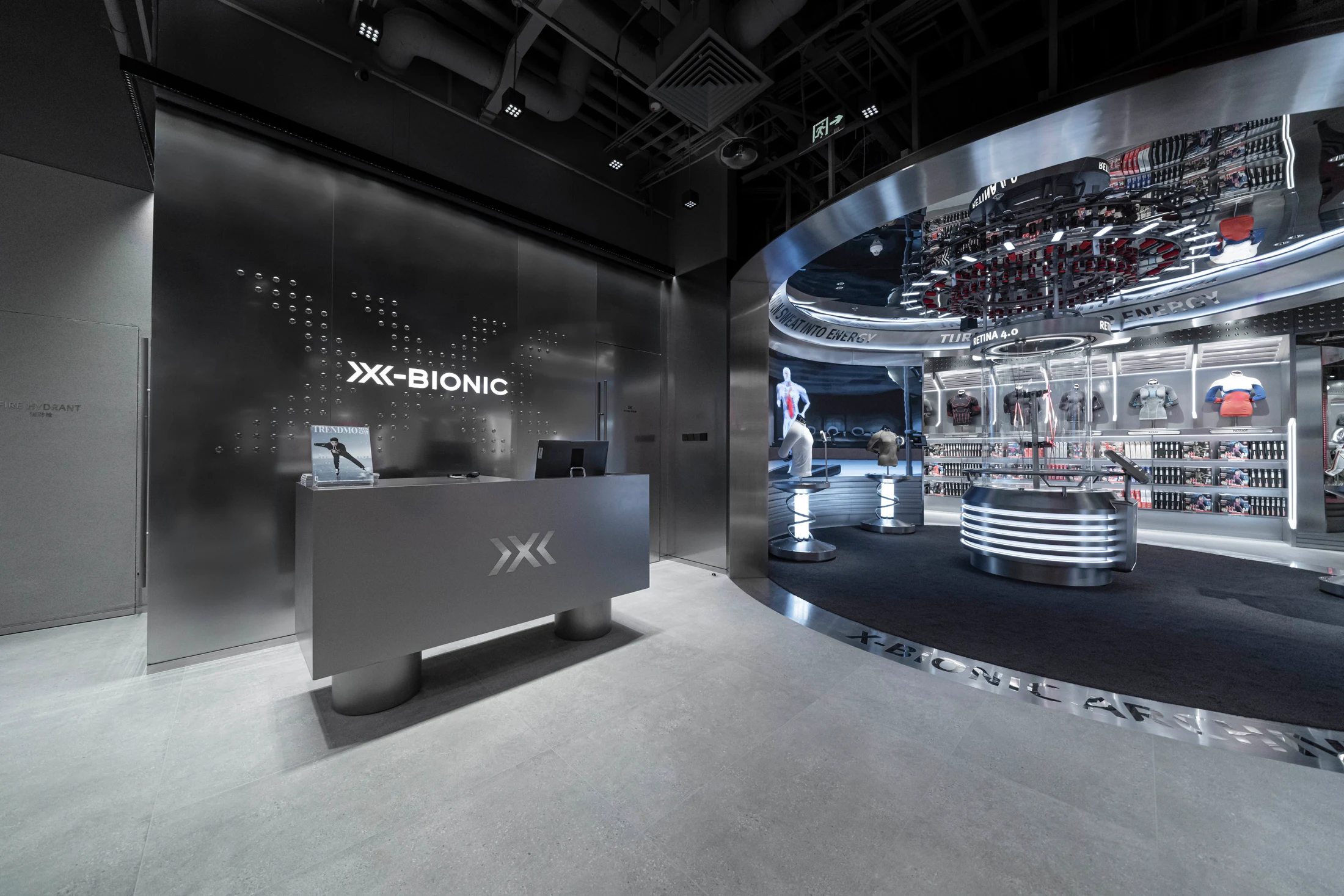 X-Bionic, project view 3